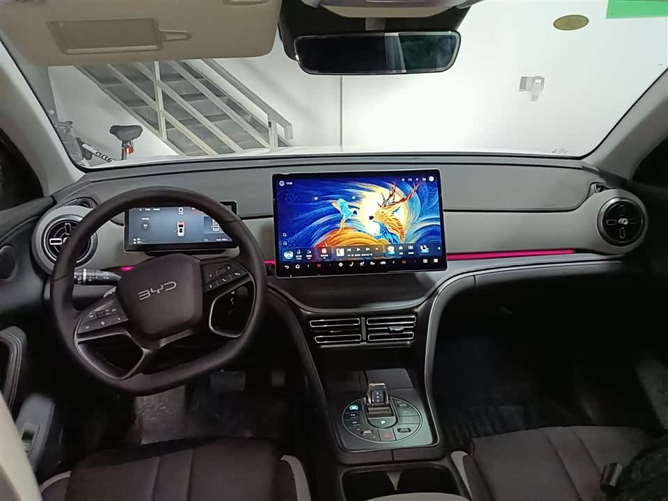 BYD Sea Lion 05 DM-i