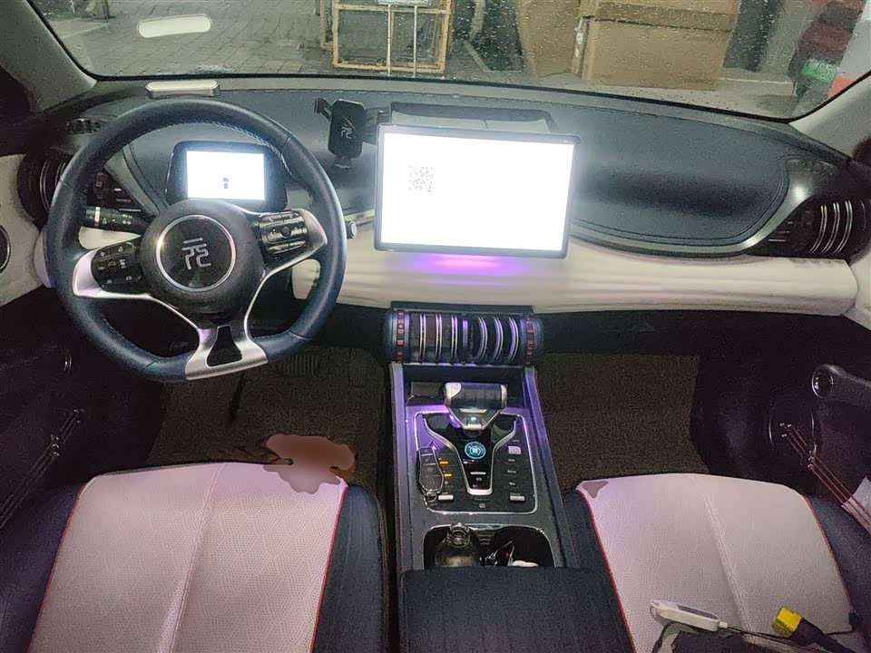 BYD Yuan PLUS