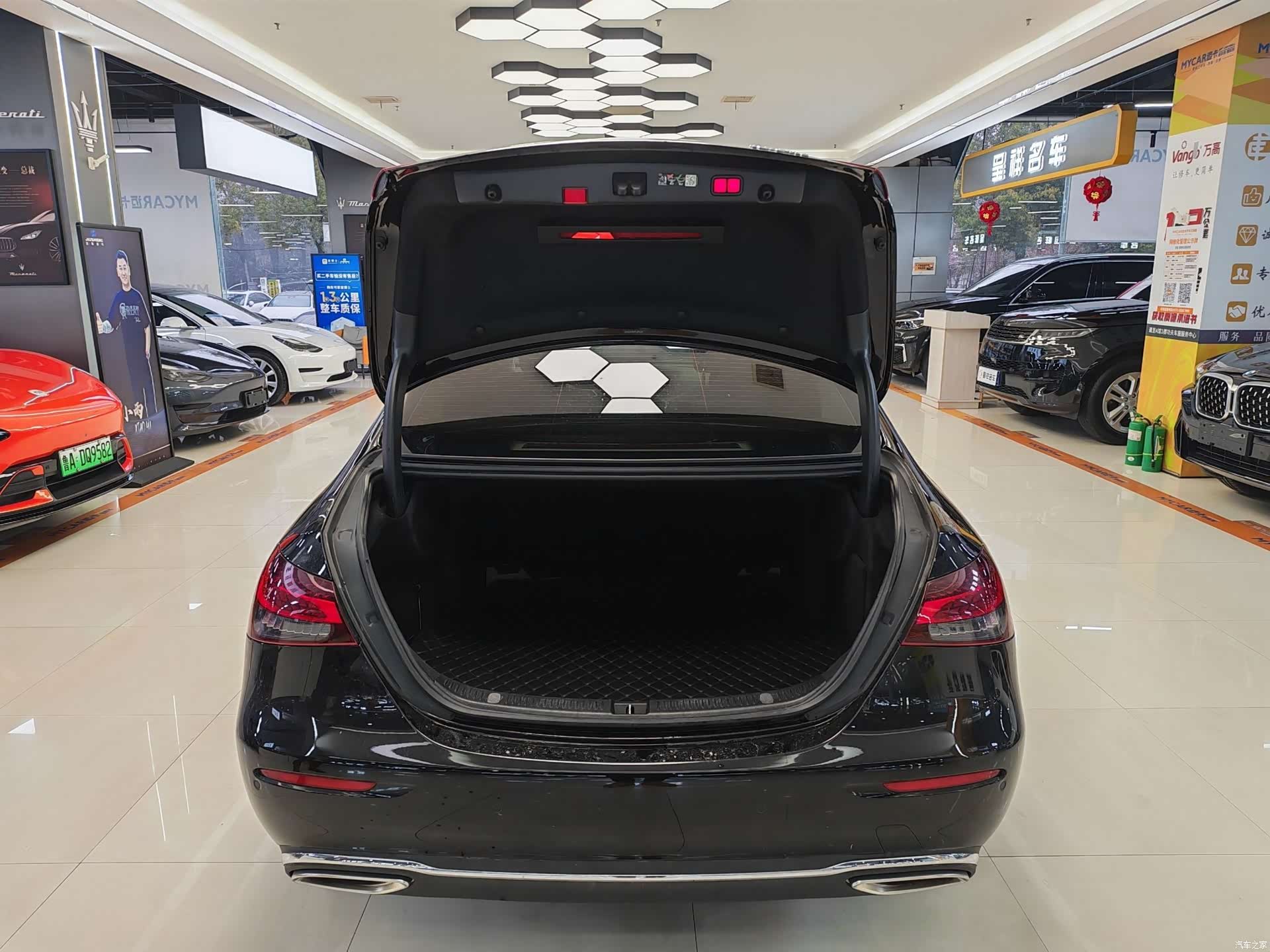 Mercedes-Benz E-Class, 2023 6