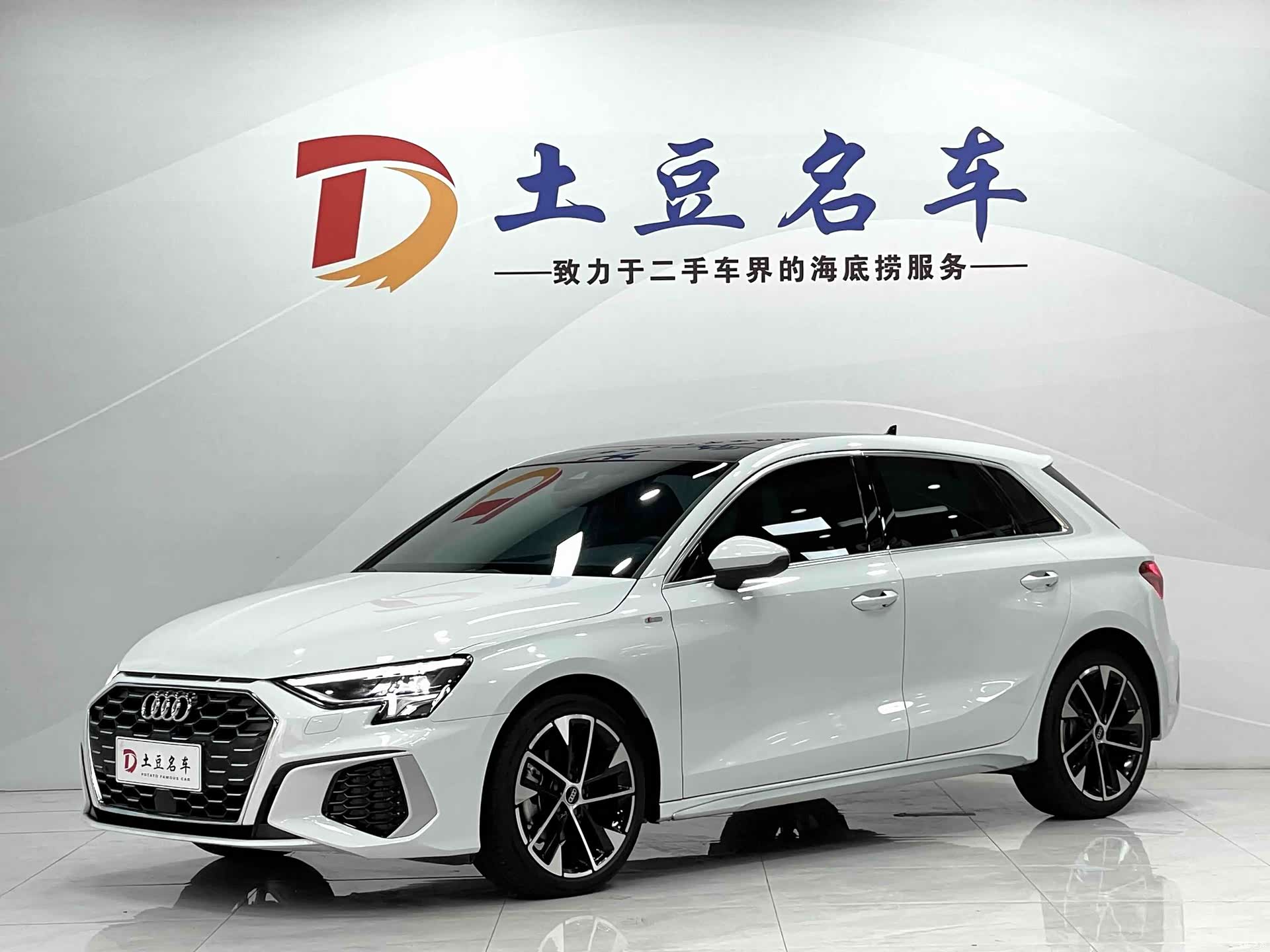 Audi A3, 2022 1