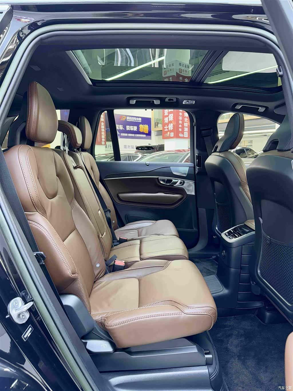 Volvo XC90, 2023 6