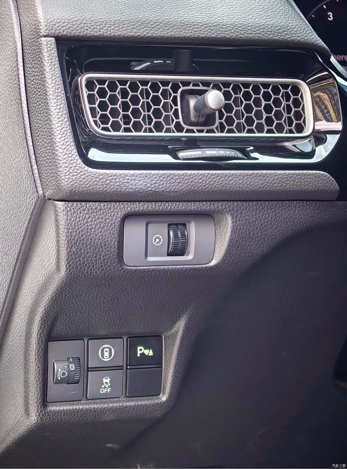Honda Integra, 2023 16