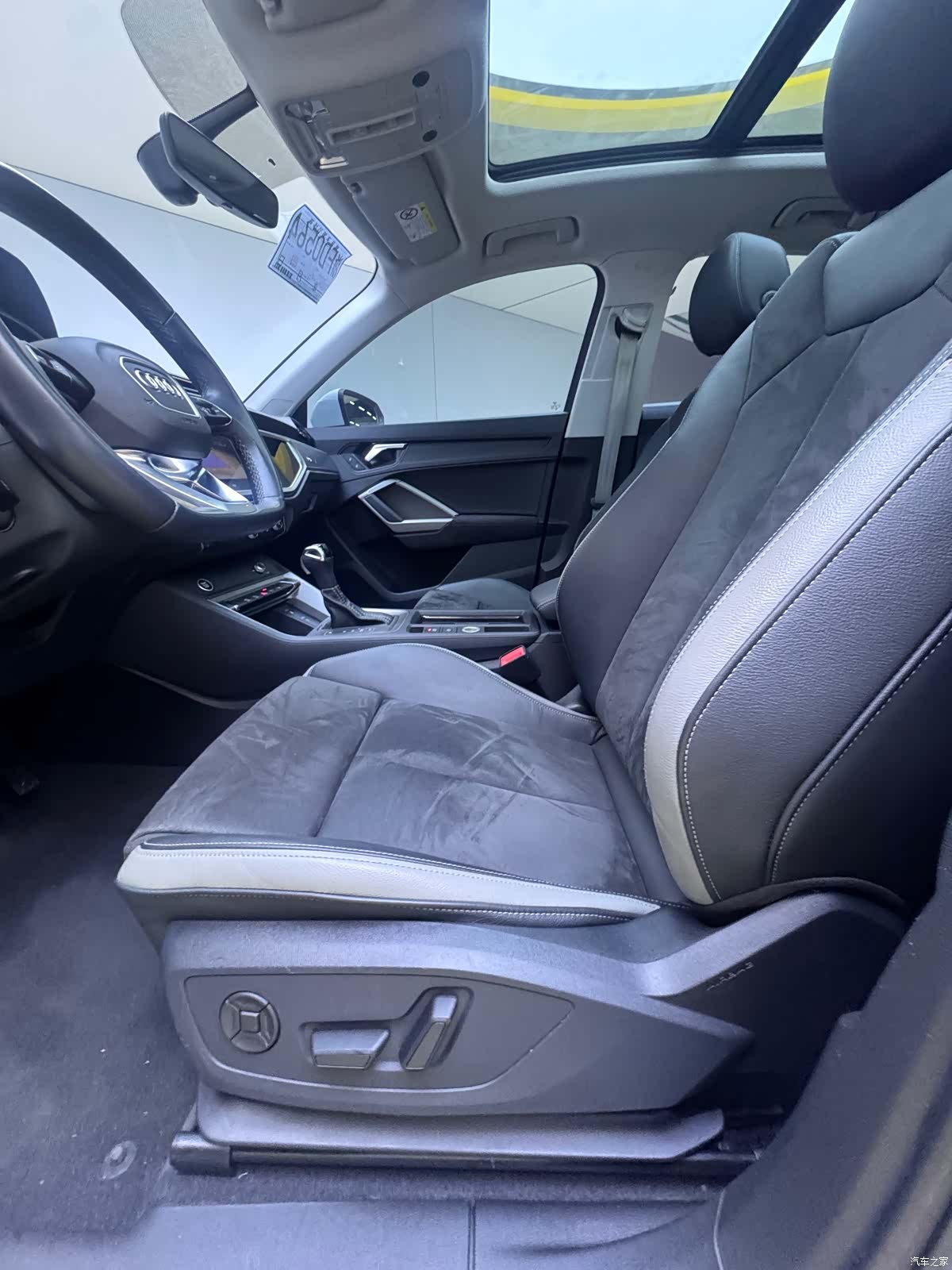 Audi Q3, 2022 13