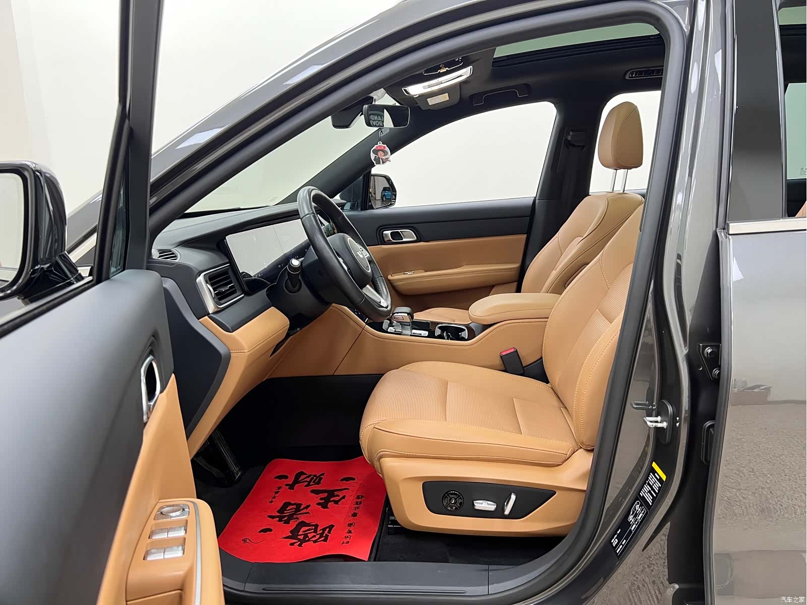 Li Auto ONE, 2023 14