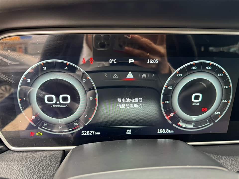 Hongqi HS5 Hongqi HS5