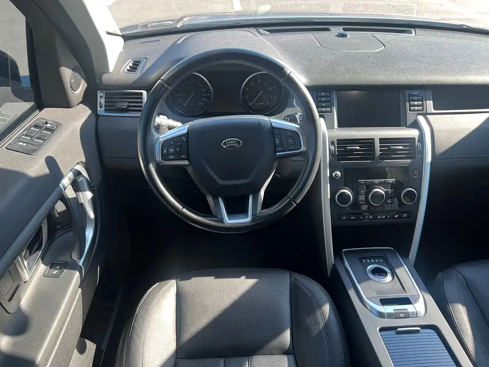 Land Rover Discover Shenxing