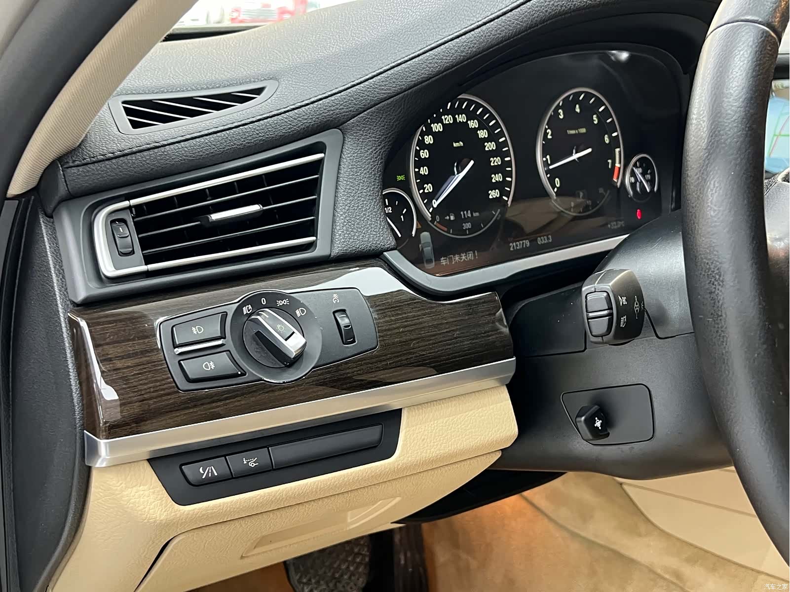 BMW 7 Series, 2012 17