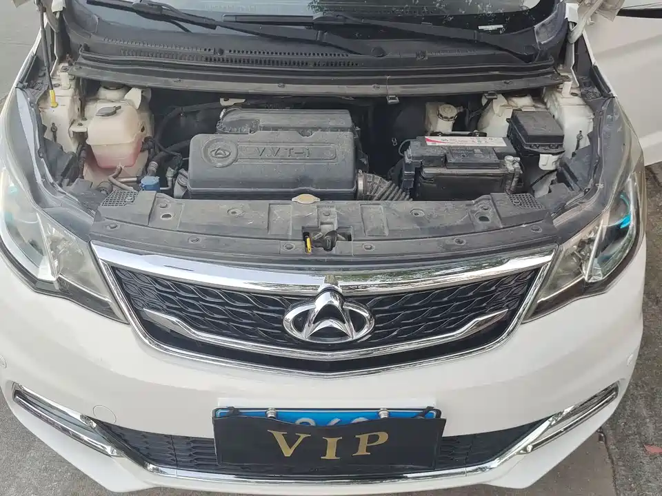Changan Kaicheng Changan Auchan A600