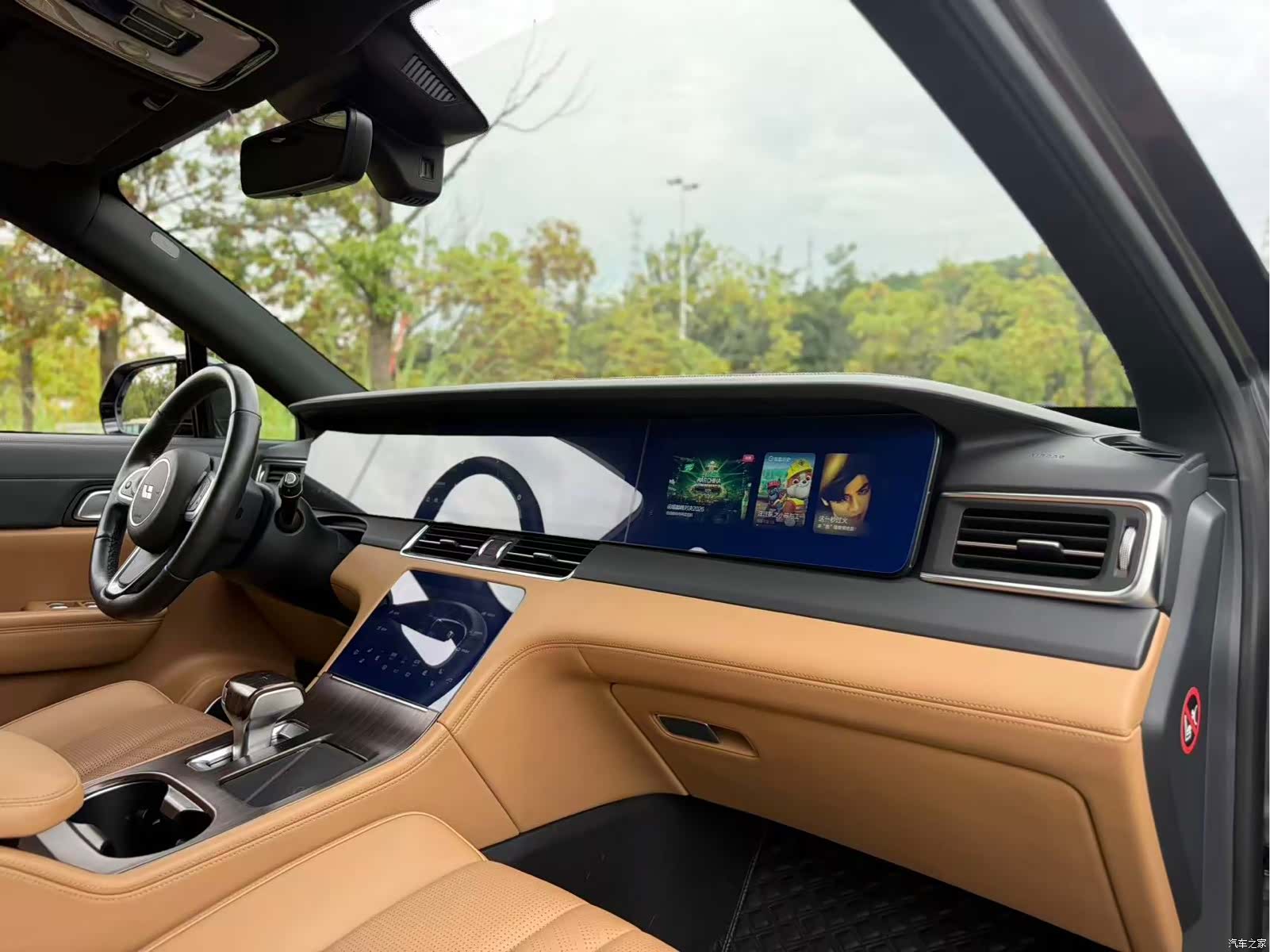 Li Auto ONE, 2021 30