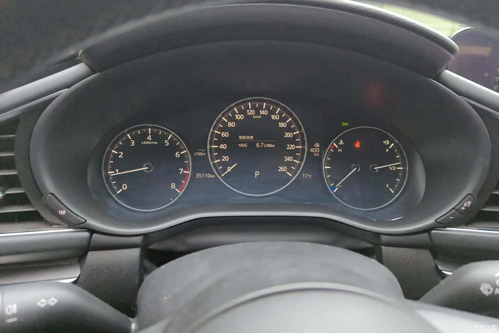 Mazda Mazda3, 2021 14