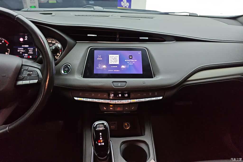 Cadillac XT4, 2021 13