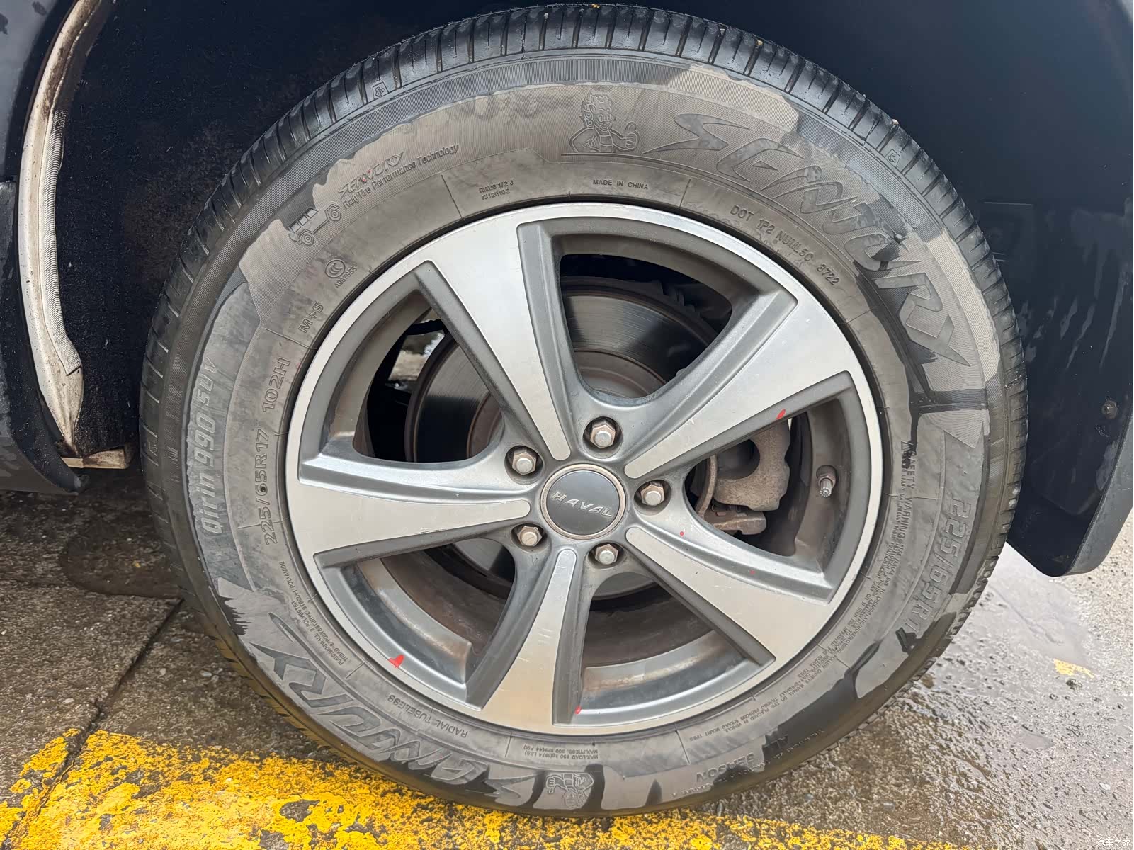 Haval H6, 2016 14
