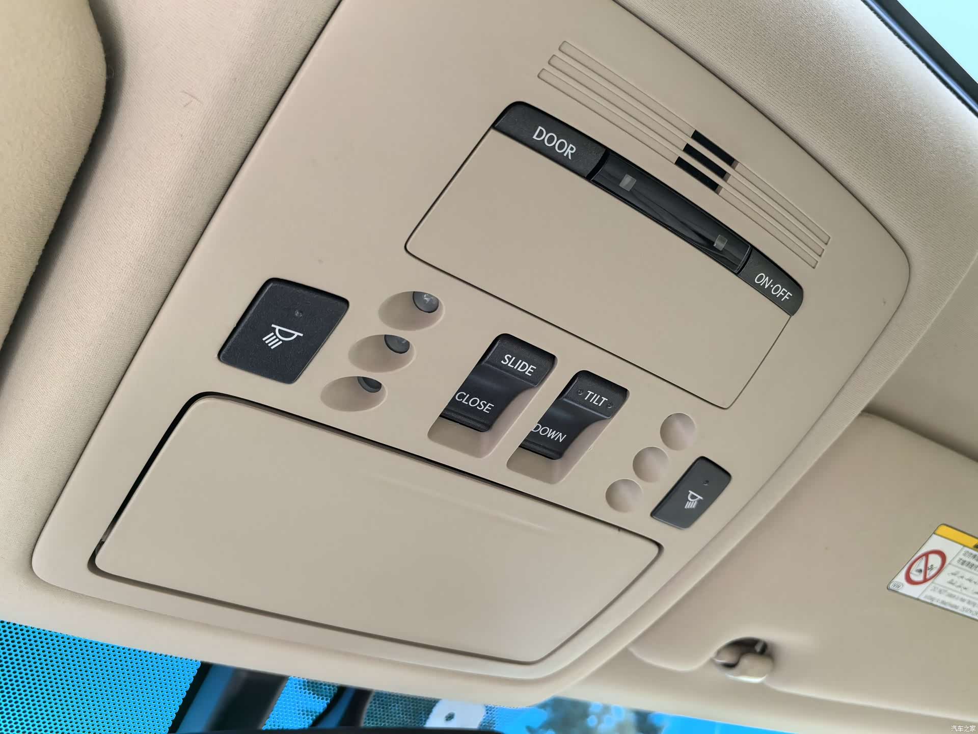 Lexus ES, 2008 26
