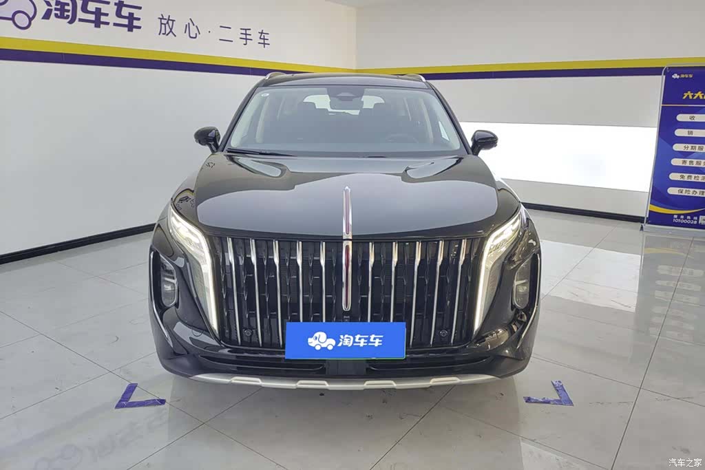 Hongqi HS7, 2024 2