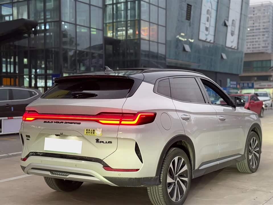 BYD Songjiang
