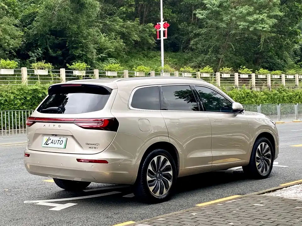 AITO Ask the world M7