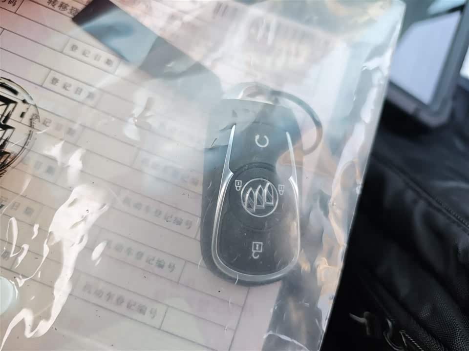 Buick Slightly blue 6