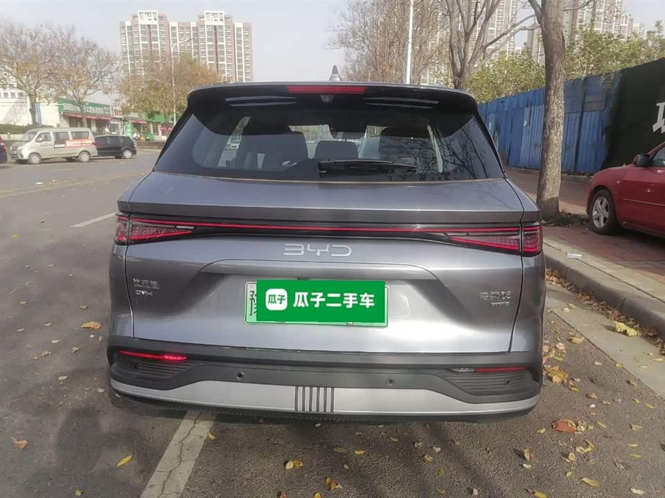 BYD Sea Lion 05 DM-i