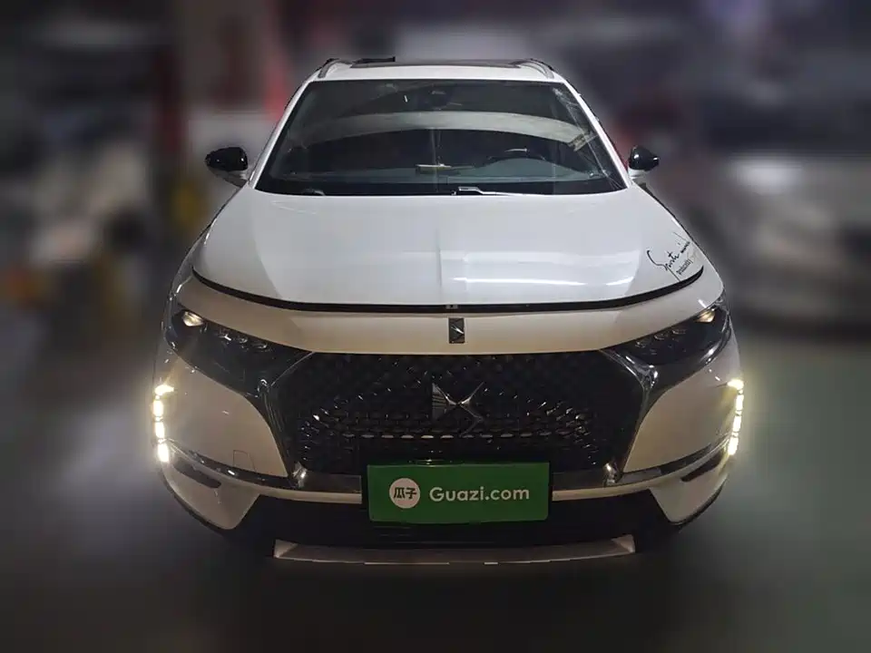 DS 7