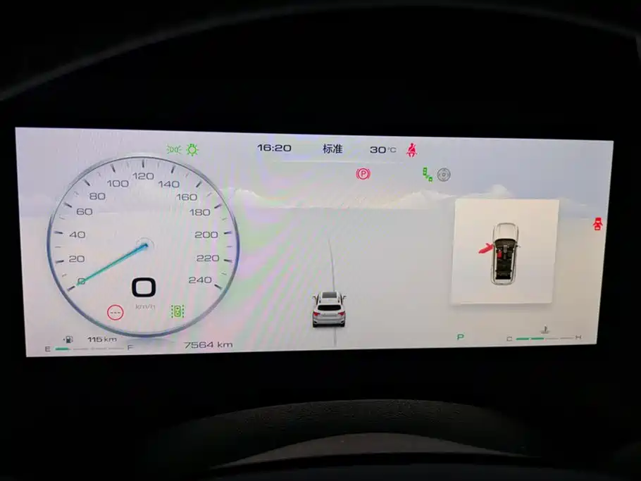 Haval Second-generation big dog