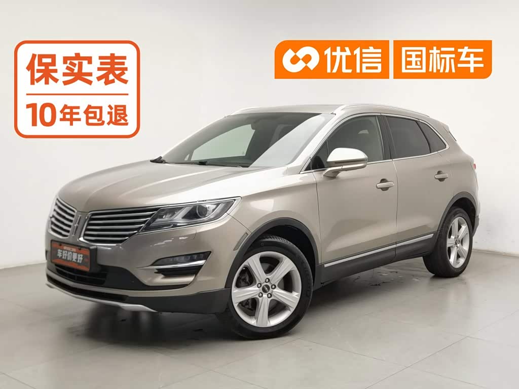 Lincoln MKC