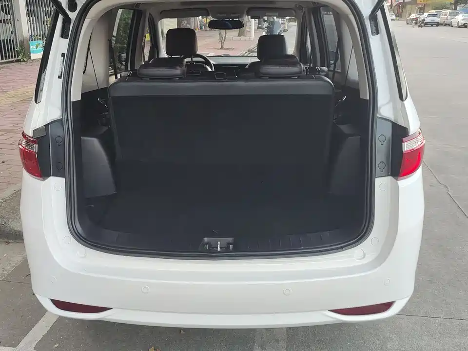 Changan Kaicheng Changan Auchan A600