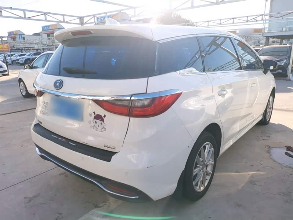 BYD Song MAX