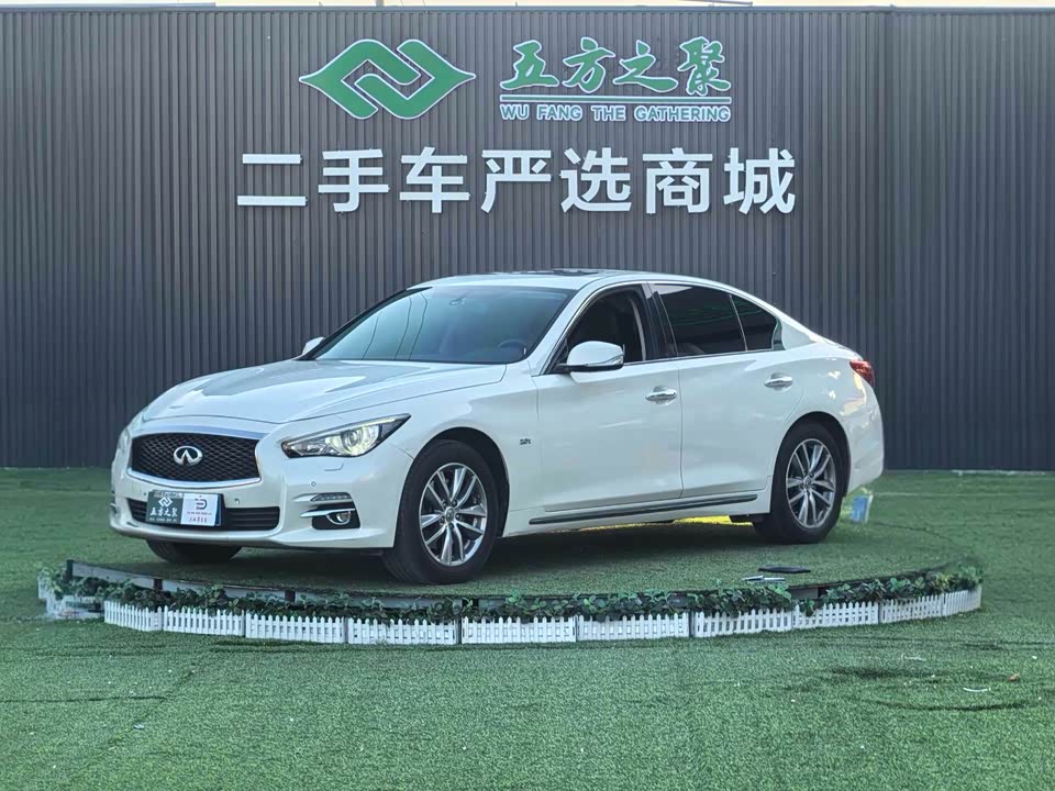Infiniti Q50L