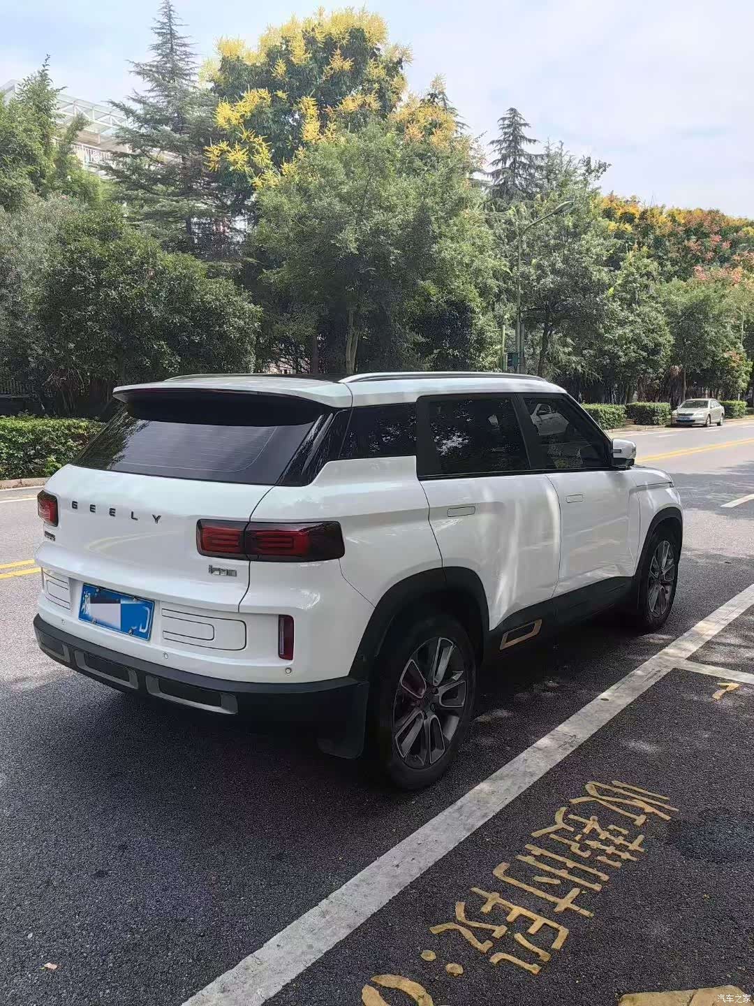 Geely Icon, 2022 7