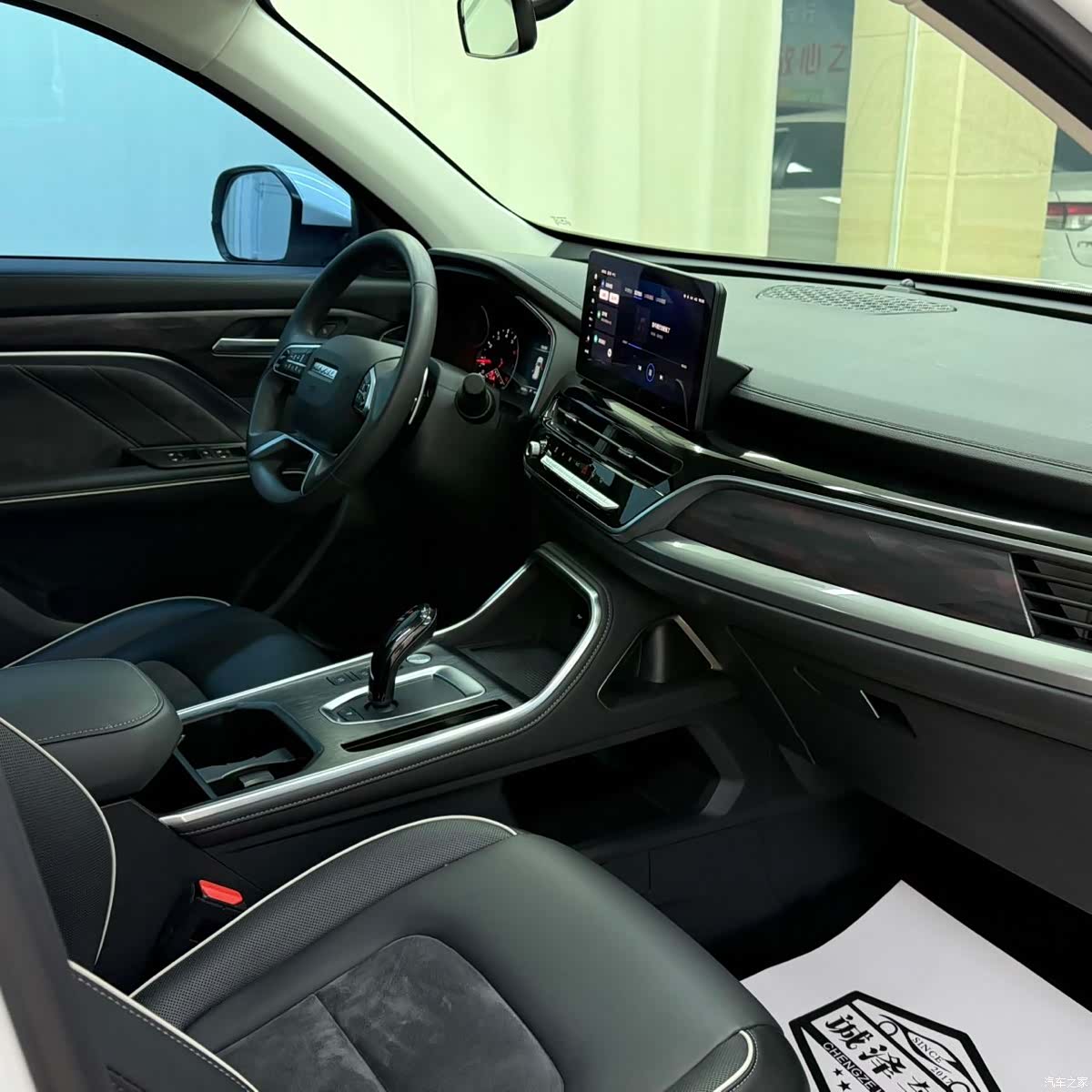 Haval H6, 2022 9