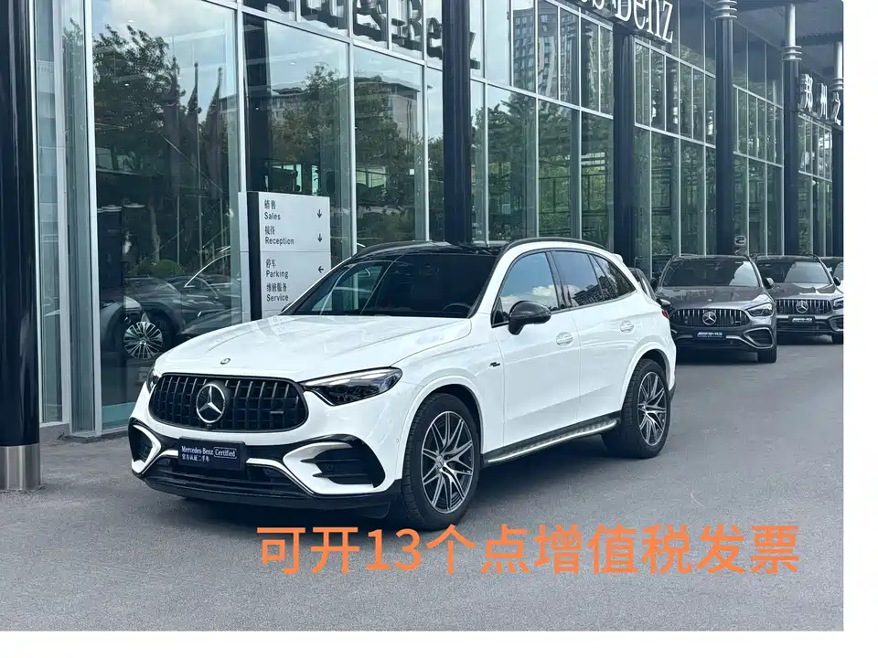 Mercedes-Benz GLC AMG