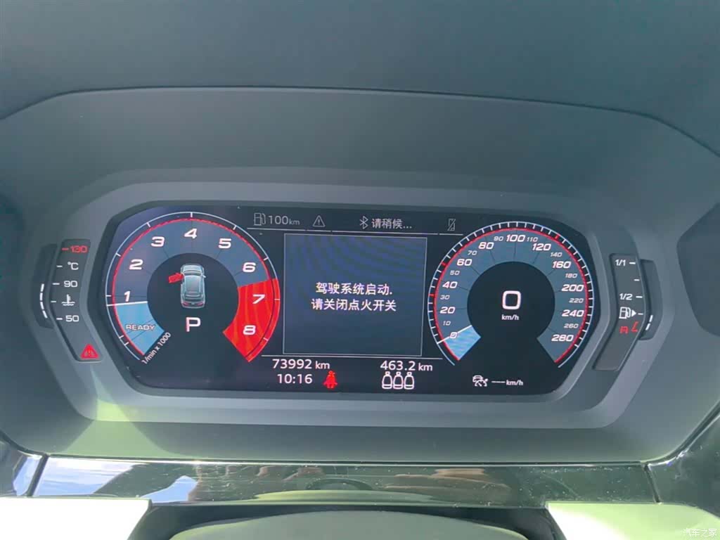 Audi A3, 2022 12