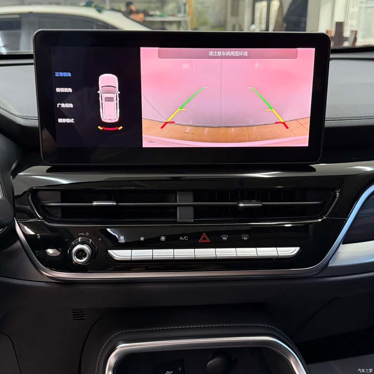 Haval H6, 2022 15