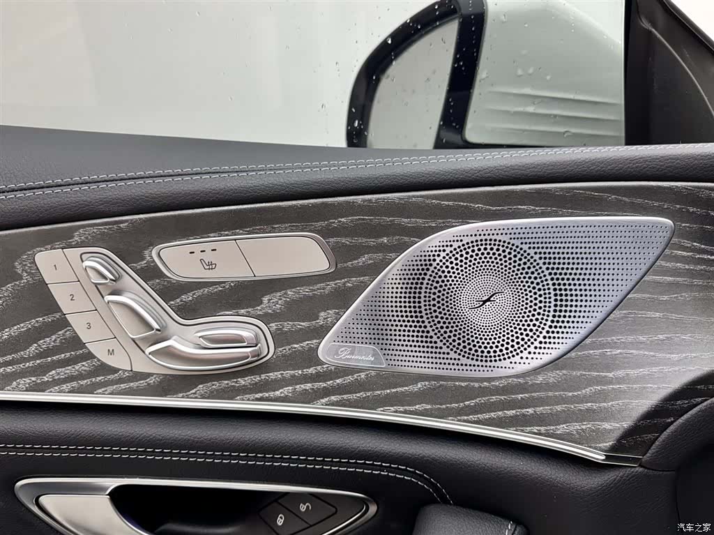 Mercedes-Benz CLS, 2021 15