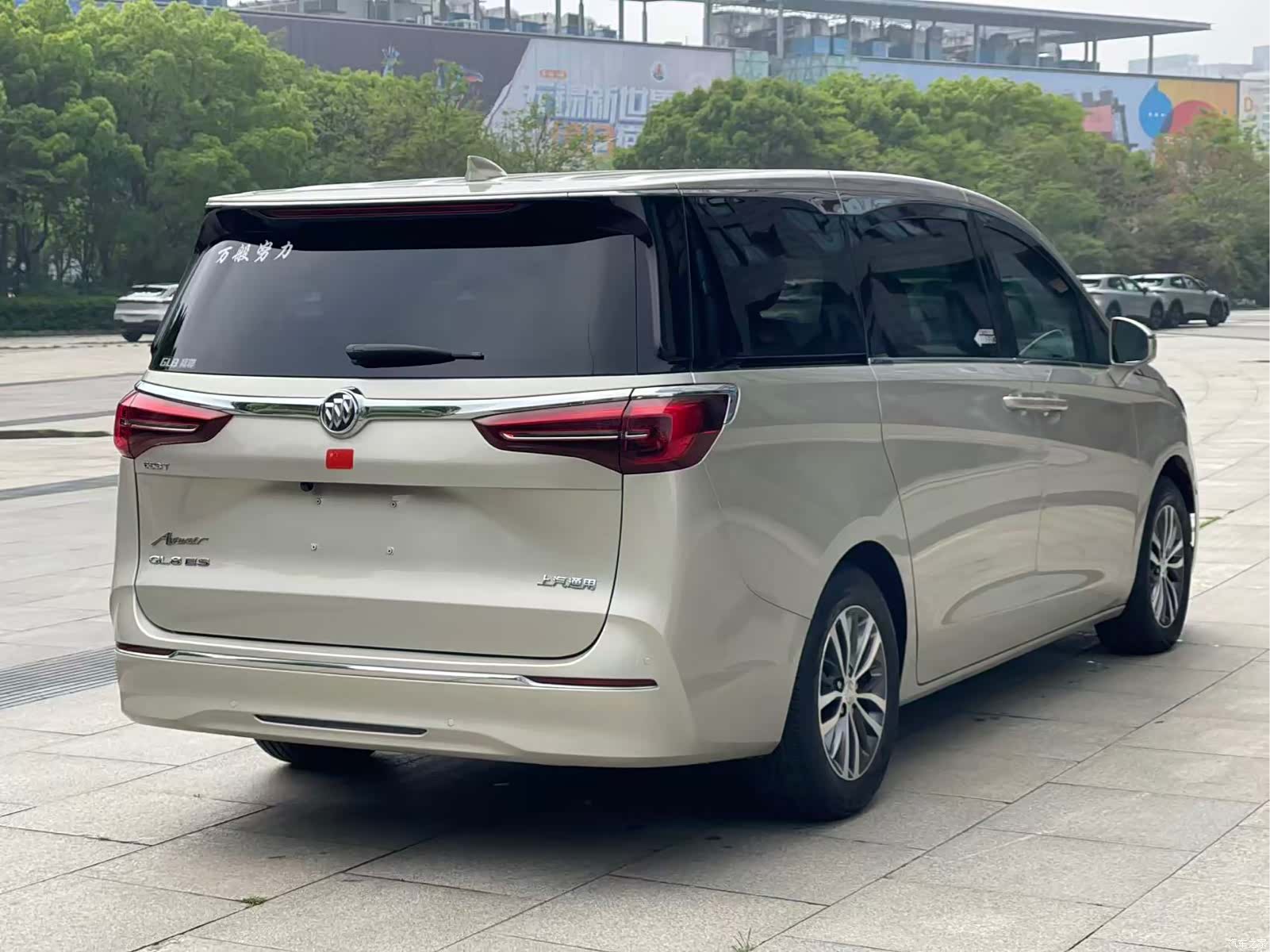 Buick GL8, 2021 4