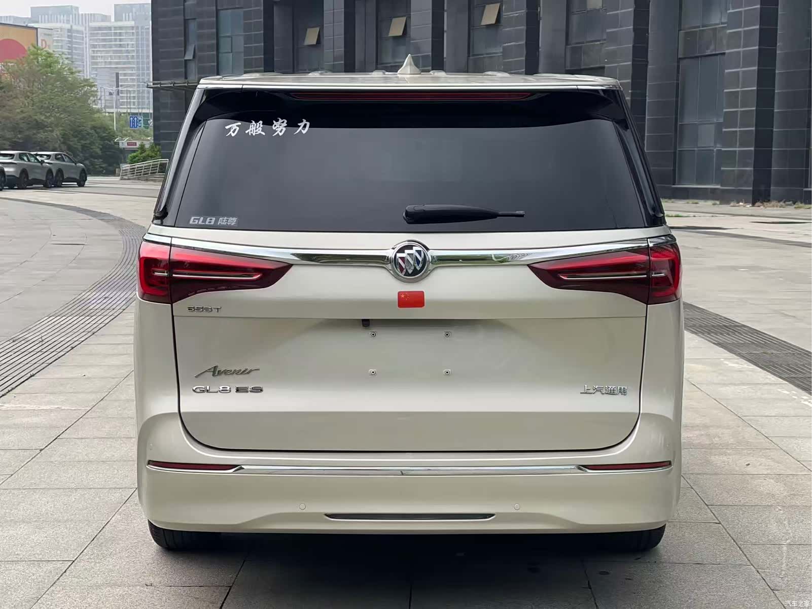 Buick GL8, 2021 все фото