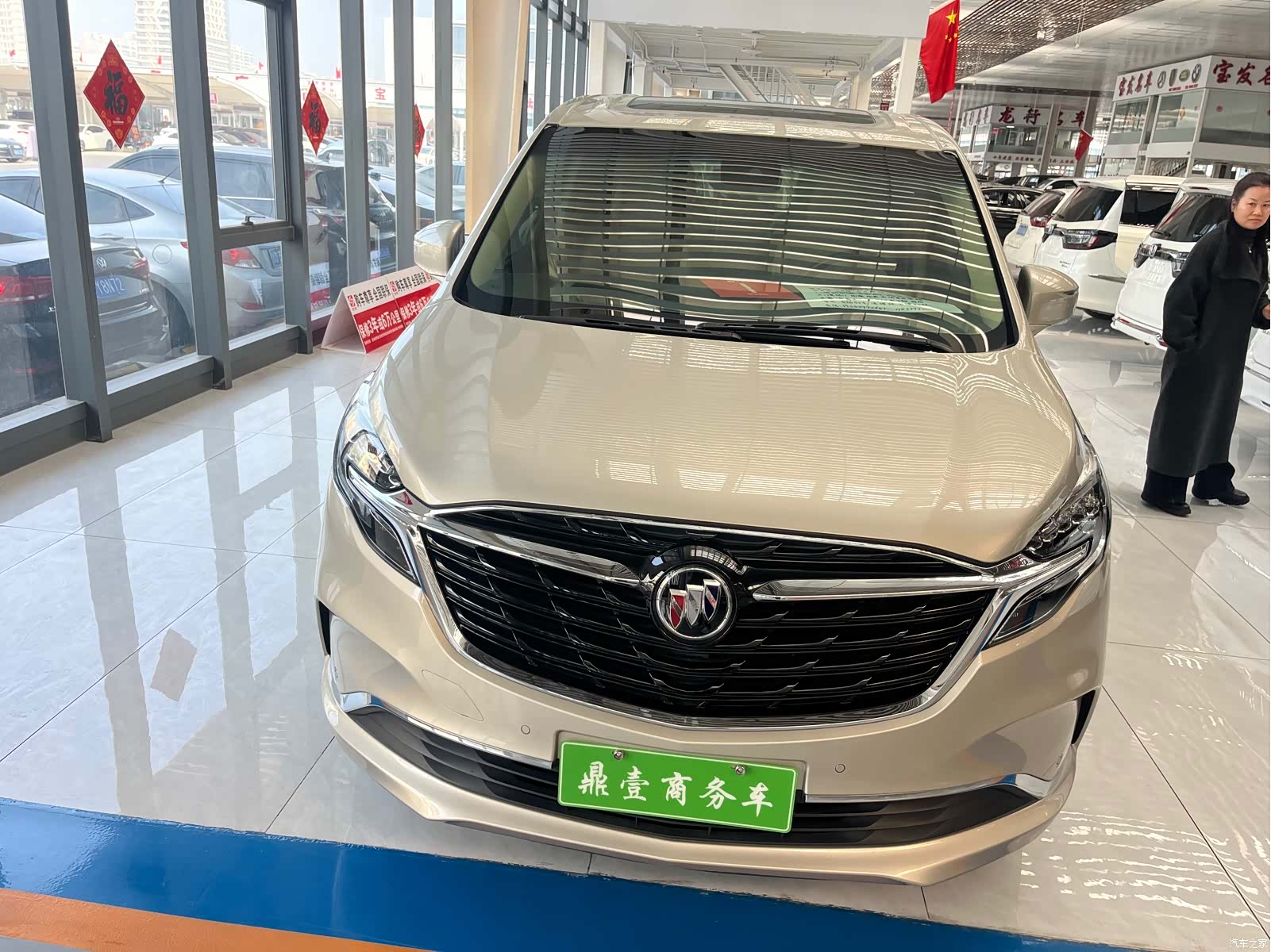 Buick GL8, 2022 2