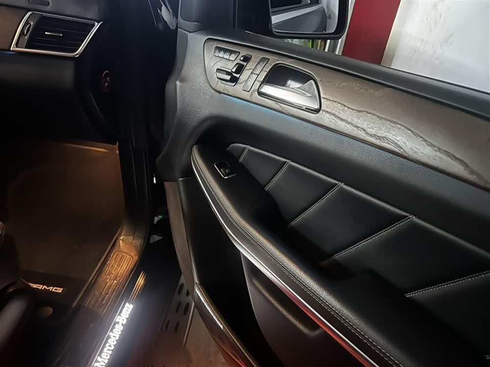 Mercedes-Benz GL grade