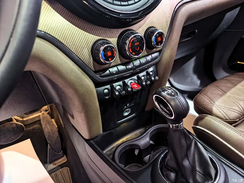 Mini Countryman, 2019 11