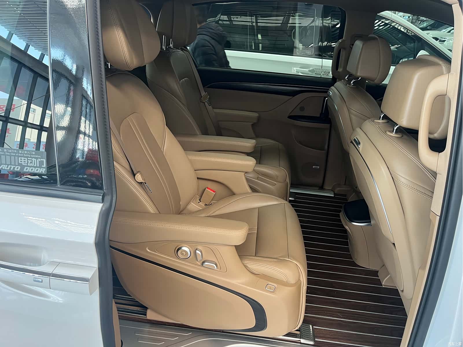 Buick GL8, 2020 7