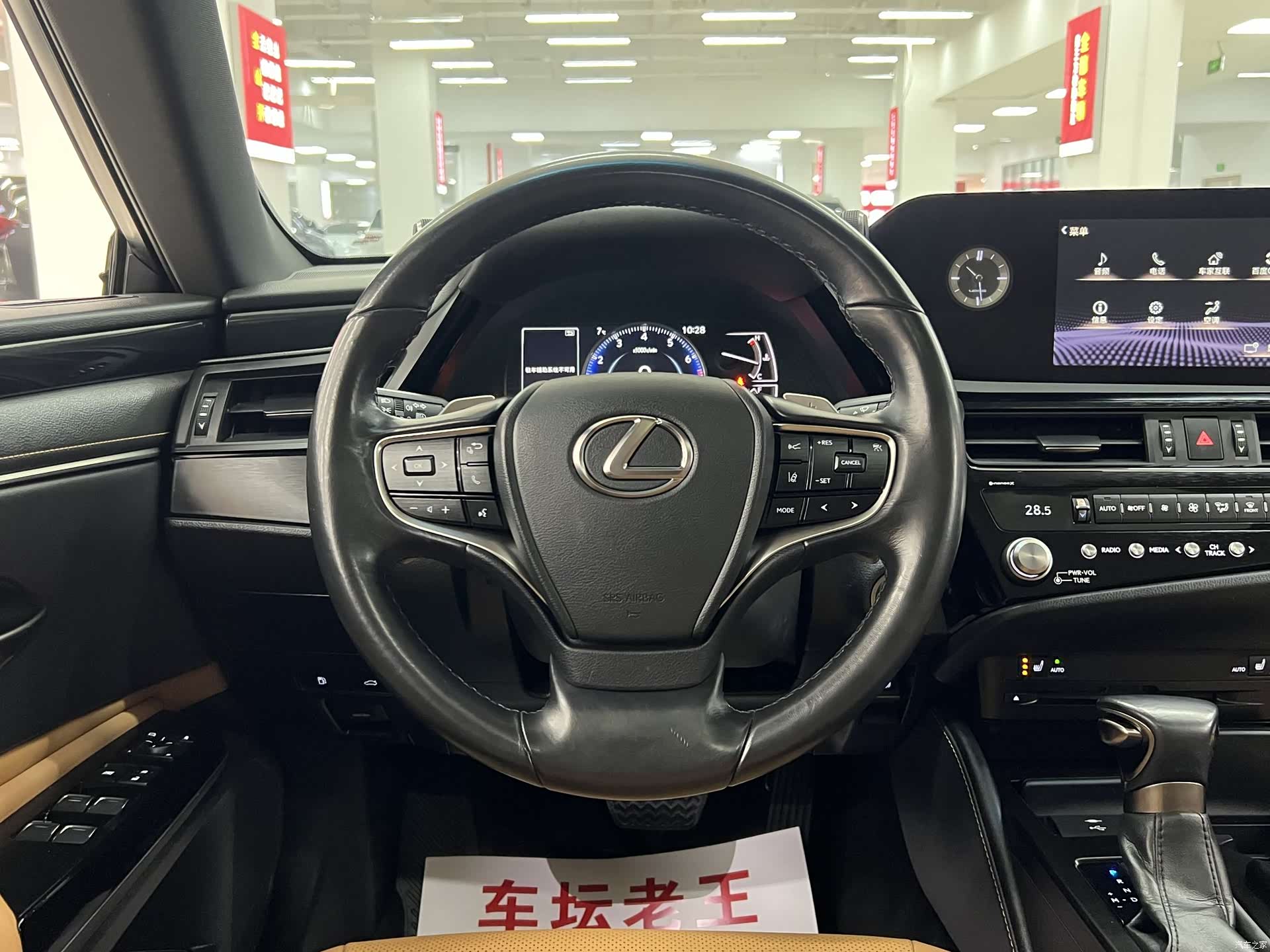 Lexus ES, 2022 8