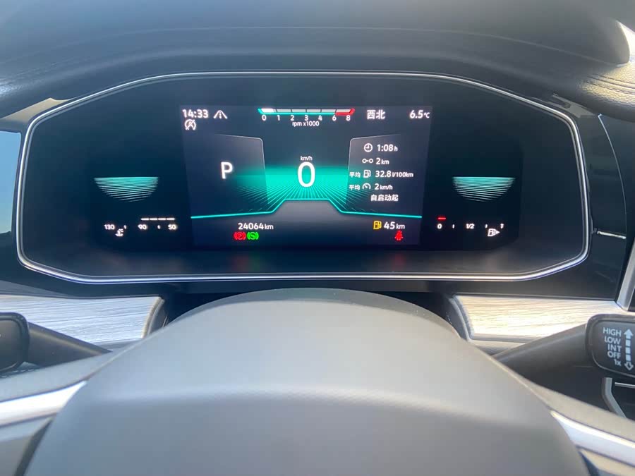 Volkswagen Sagitar 2022, фото 6