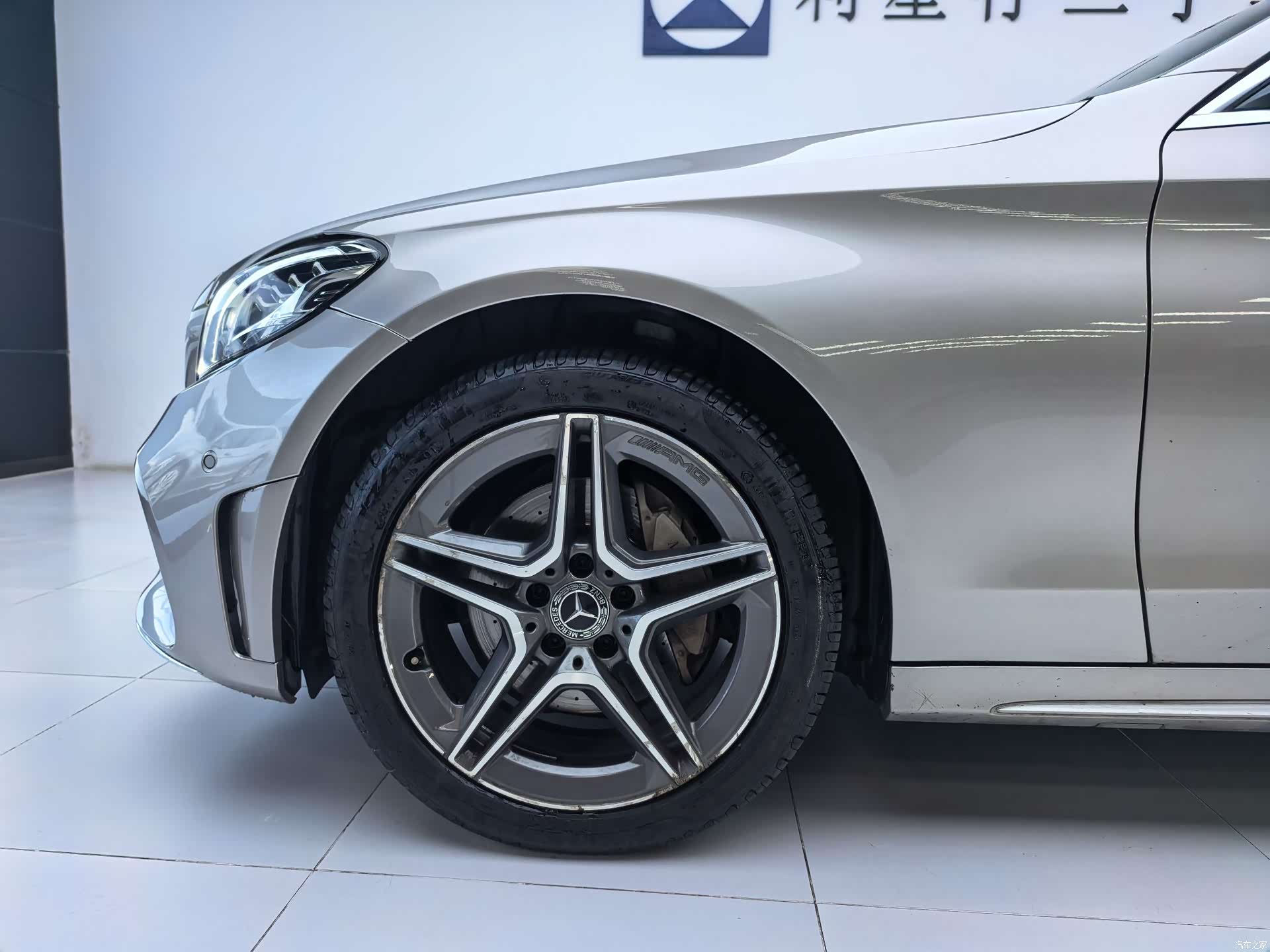 Mercedes-Benz C-Class, 2019 16