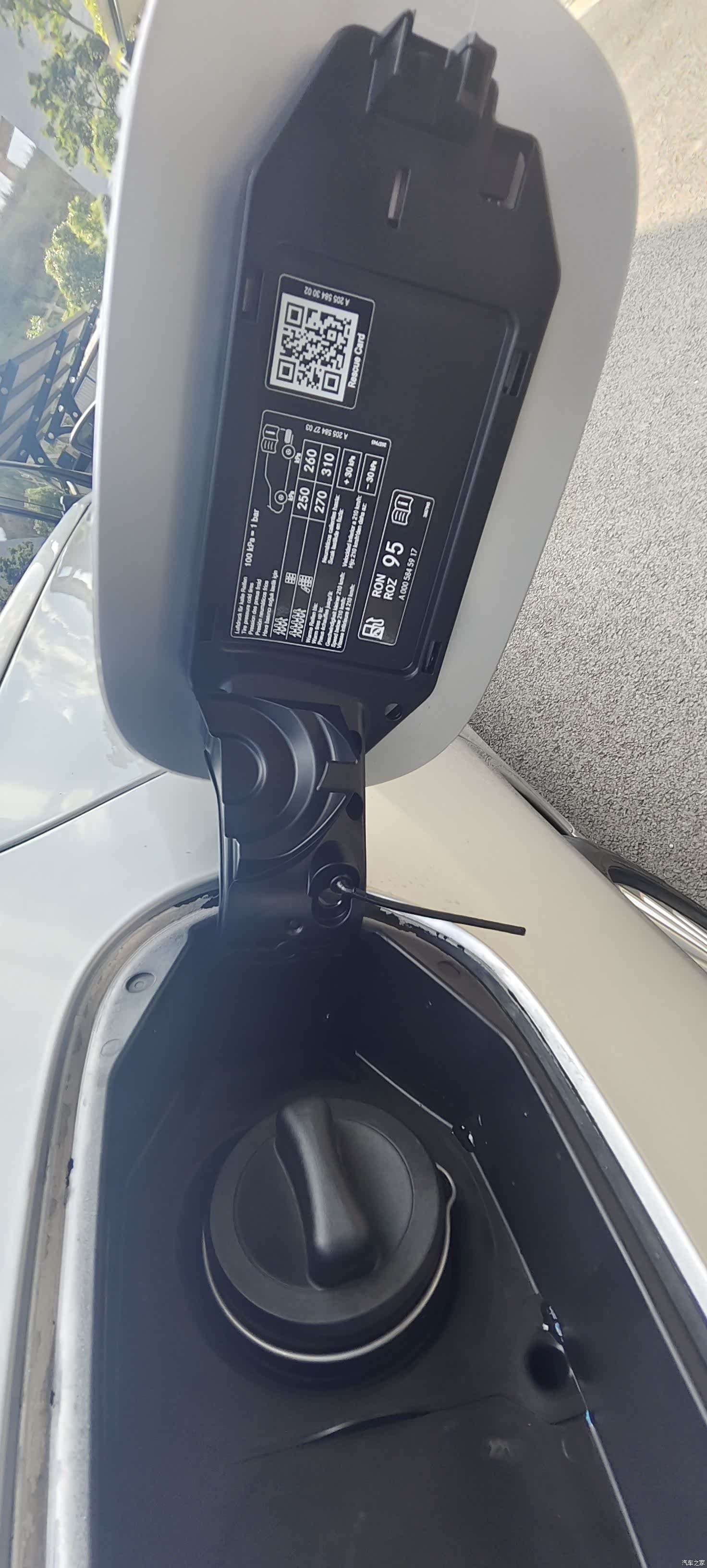 Mercedes-Benz C-Class, 2015 35
