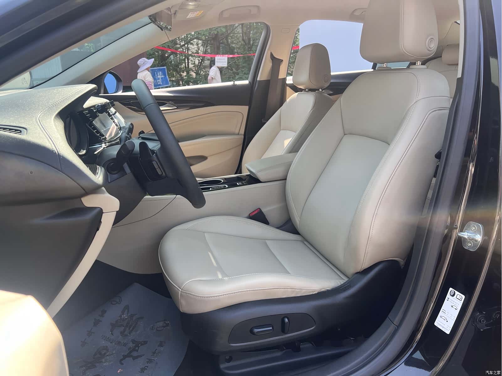 Buick Regal, 2021 8