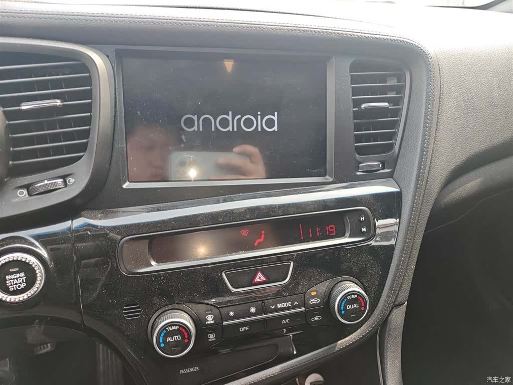 Kia K5, 2015 9