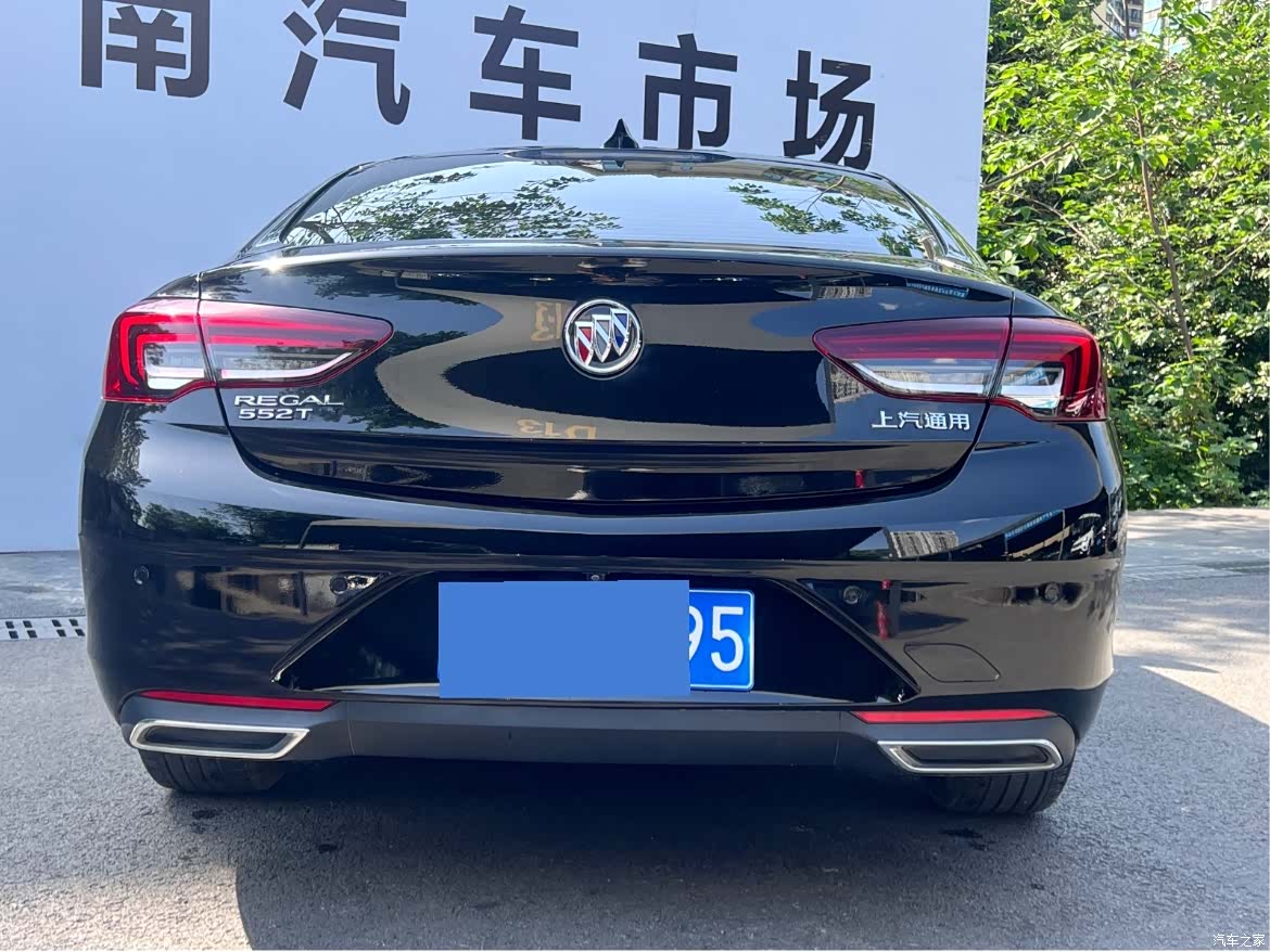 Buick Regal, 2021 34
