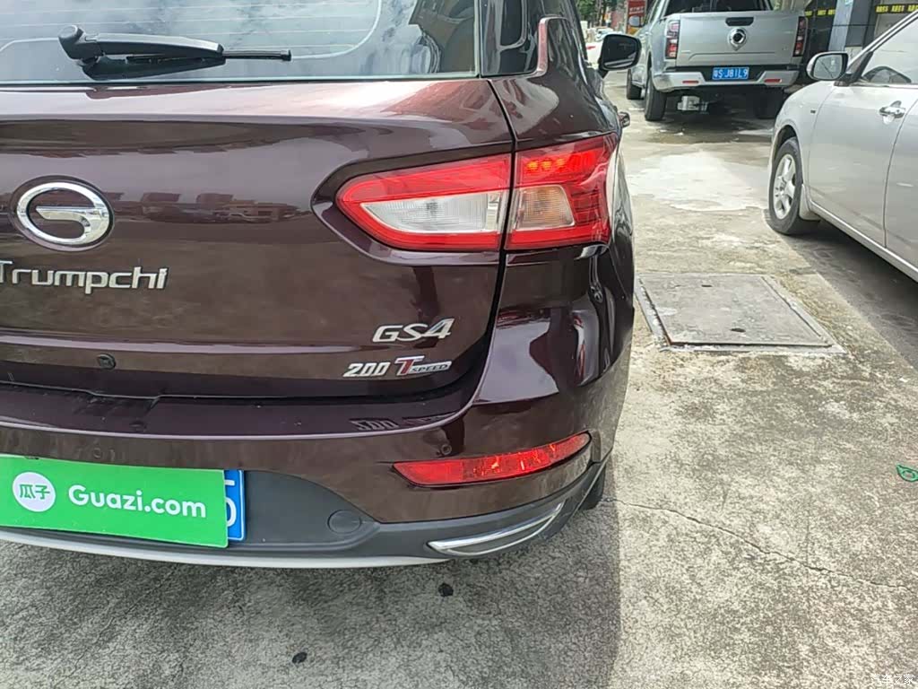 GAC GS4, 2016 8