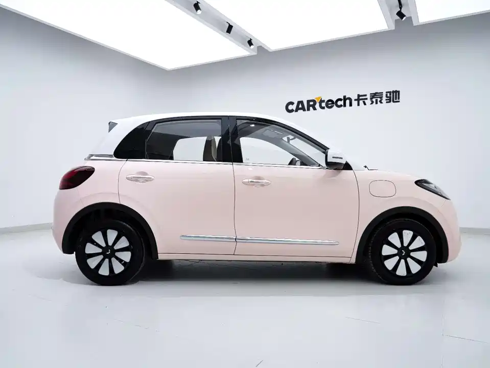 Wuling Wuling Bingguo