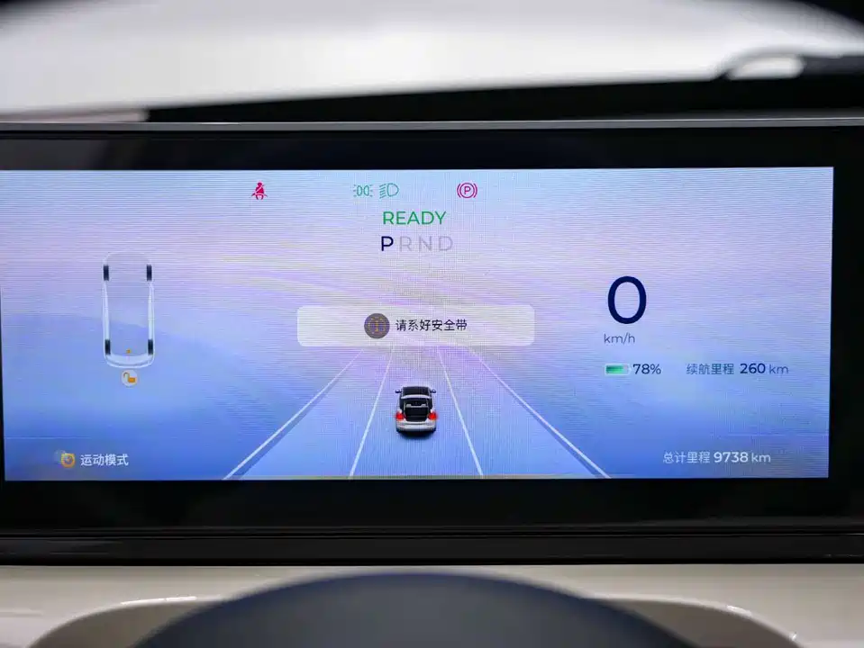 Wuling Wuling Bingguo